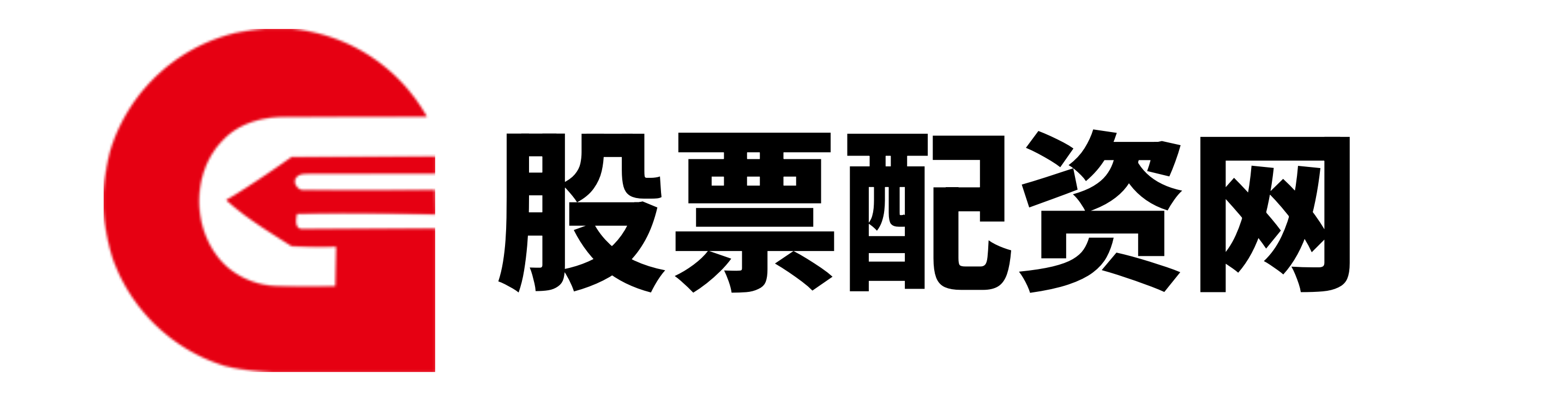 配资炒股交易网站